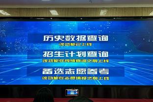 WCBA今日综述：琼斯狂揽36+11&张茹10+4+2 内蒙古豪取20连胜